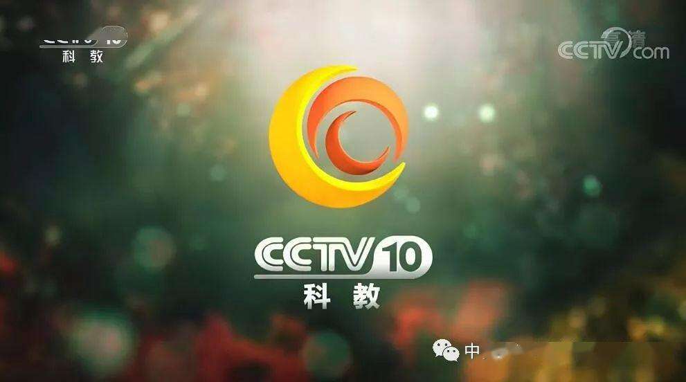 cctv5央视五套在线直播，cctv5在线直播中央五套在线直播