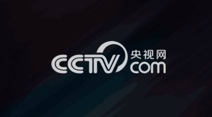 cctv5体育直播现场直播，cctv5体育直播现场直播足球