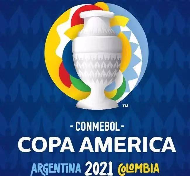 2021美洲杯（2021美洲杯梅西数据,2021美洲杯梅西数据）