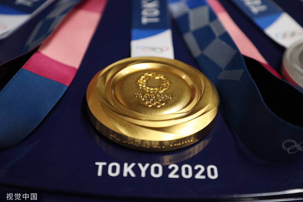 东京奥运金牌榜，东京奥运金牌榜第一
