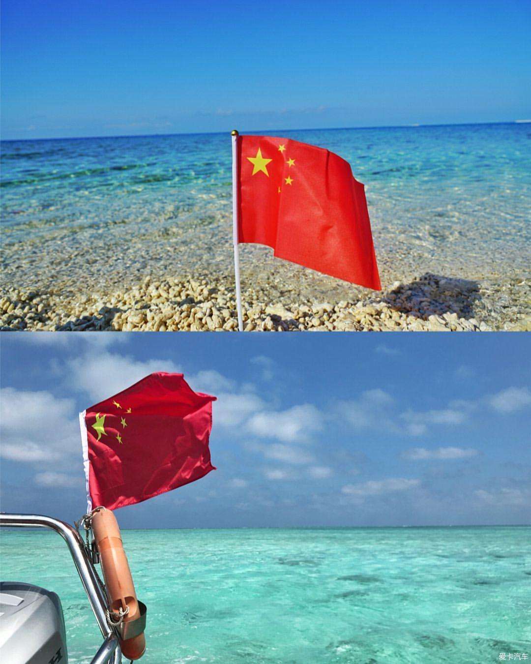 中国对马尔代夫时间，中国对马尔代夫时间的看法