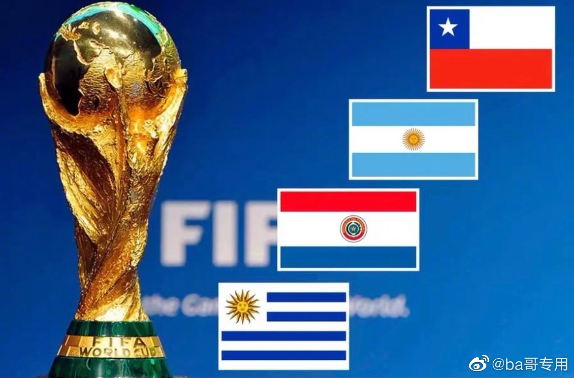 2026世界杯在哪个国家，2026世界杯在哪个国家举行过